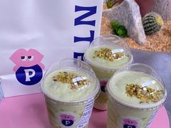 -PINTEA LAB(北京路店)