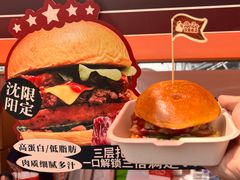 -沈阳铁西万象汇
