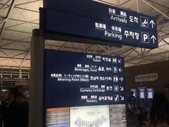 -东大门市场