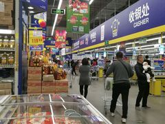 -麦德龙(郑东店)