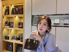 -沐渔二手奢侈品黄金手表包包回收·中古店(广州塔店)