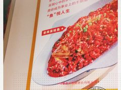 -不倒翁·安徽名菜楼(步行街店)