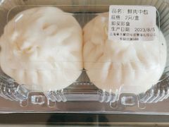 -章氏(车站北路店)