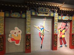 -上海动漫博物馆