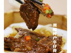 -宝园酒家(美林M·LIVE天地东座店)