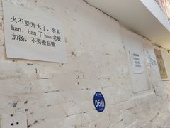 -四小区火锅·巷子里的重庆火锅(花照壁店)