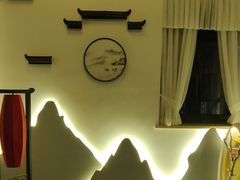 -畔田居·闽菜·福建小馆(硕和生活广场店)