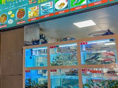 -石锅苗苗鱼(武汉首店)