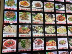 -独流饭店(静海区国土资源分局西)