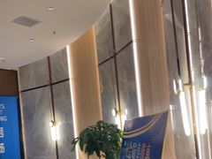 -尚荟汤泉生活馆
