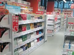 -蘭亭·新都汇