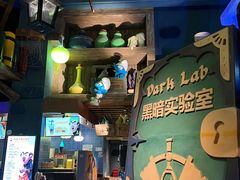 -蓝精灵乐园·世茂精灵之城主题乐园