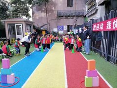 -时习之幼儿园