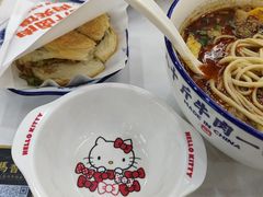 -永旺梦乐城(武汉金桥店)
