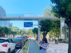 -皇庭广场(福华三路店)