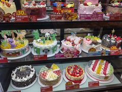 -味多美蛋糕(西安门店)