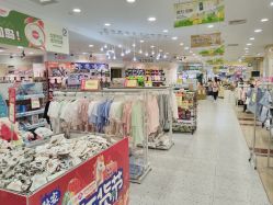 -婴知岛(绿宝广场店)