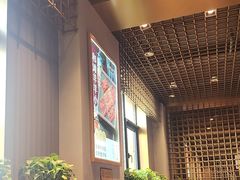 -南门四季铜锅涮肉(大屯·北苑店)