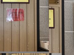 -福满圆(琨莎中心店)
