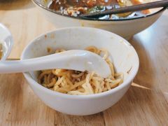-全牛匠·乐山跷脚牛肉(新中关店)