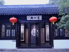 -上海醉白池公园