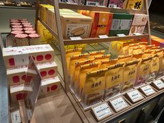 -老鼎丰糕点铺子(国贸商城店)