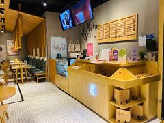 -炖物24章·顺时轻养茶(杭州保利时光里店)