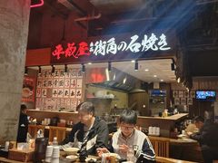 -瑞虹新天地月亮湾