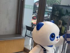 -茶百道(常熟捞品城店)
