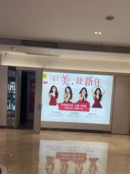 点击看大图 -深圳阳光医疗美容医院·旗舰店