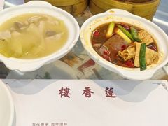 -香港蓮香樓(中環店)