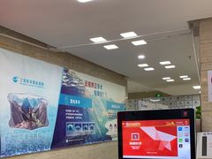-上海大学附属上海和平眼科医院