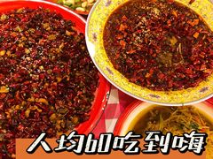 -思博半步颠小酒馆(梦时代店)
