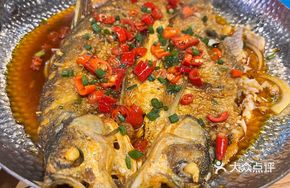 Pan-Seared White Fish