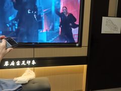 -蓉府金足印象(清江西路店)