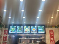 -芝麻糊世家(西华店)