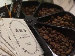-舊新事咖啡NOTHING NEW COFFEE