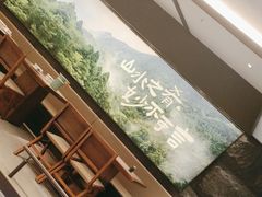 -山涧肴·湘味家肴(松岗满纷天地店)