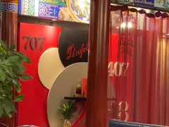 -羲和雅苑•北京烤鸭(平安国际金融中心店)