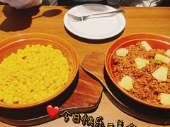 -萨莉亚意式餐厅(杭州西溪龙湖天街店)