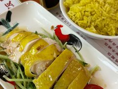 -椰皇鸡饭·烧味烧腊