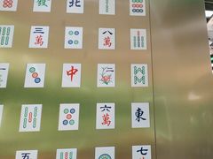 -青花椒花椒鱼(合生汇店)