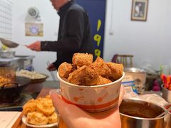 -仓桥直街臭豆腐
