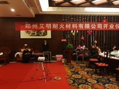 -鲁班喜悦酒店