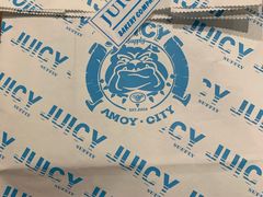 -Juicy Bakery(大学路店)
