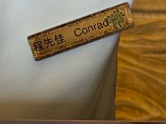 -三亚亚龙湾红树林度假酒店