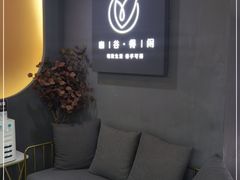 -得闲·高空SPA(东盟店)