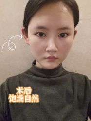 点击看大图 -天津时光诺颜·轻医美·轮廓抗衰中心