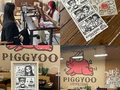 -PIGGYOO人生四格漫画店(朝外店)