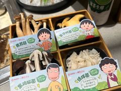 -海底捞火锅(万嘉360广场店)